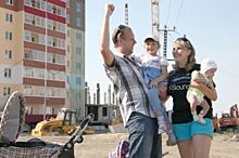 В Омской области действует 20 видов выплат для семей и ипотека под 5%