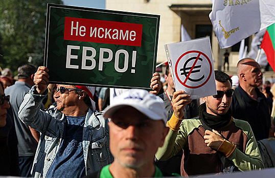 Еврокомиссия считает, что Болгария готова к переходу на евро