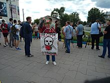 «Балаковская клубника» призвала не строить завод в Горном