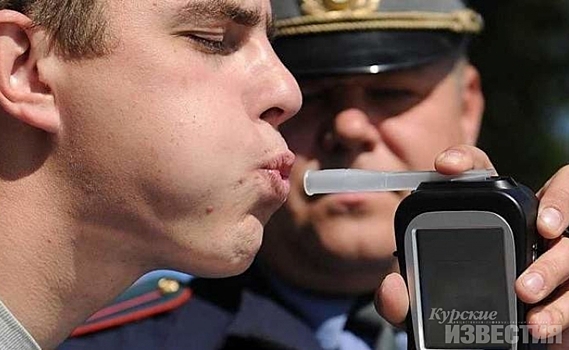 За выходные курские госавтоинспекторы поймали 36 пьяных водителей