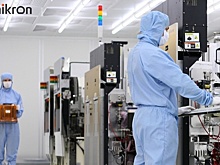 Создан корпоративный университет Микрона