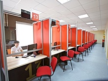 Более 30 новых услуг могут появиться в подмосковных МФЦ до конца года