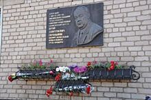В Оренбурге вспомнят Юрия Гаранькина