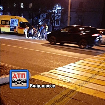 В Уссурийске сбили женщину на пешеходном переходе