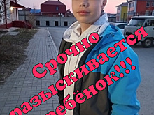 В Тюменской области родственники третий день разыскивают подростка