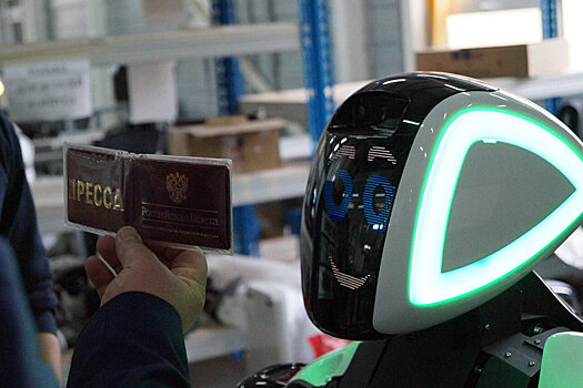 В администрации Пермского края заработал робот-вахтер