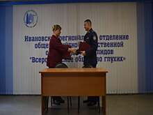 В Ивановском УФСИН работают над соблюдением прав заключенных в СИЗО, являющихся инвалидами по слуху