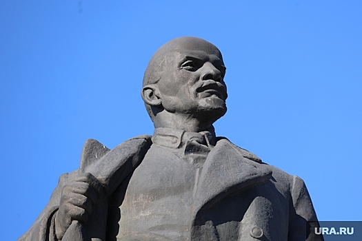 Власти Курганской области будут по-новому охранять первый памятник Ленину