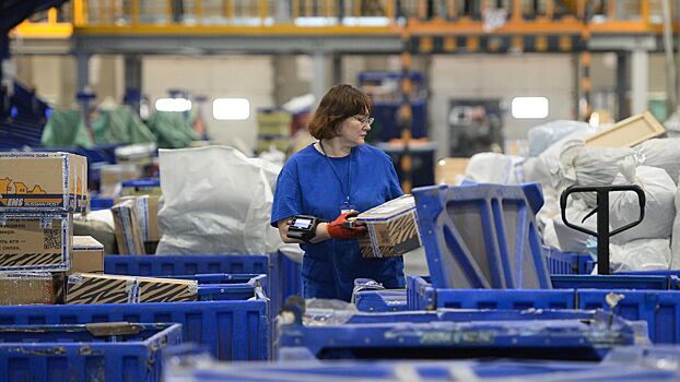 Минздрав рассмотрит возможность отпуска лекарств через «Почту России»