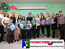 "Зимушка-зима". Итоги.