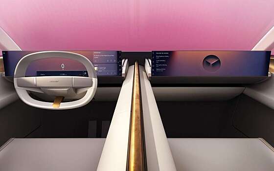 Jaguar опроверг слухи об увольнении главного дизайнера