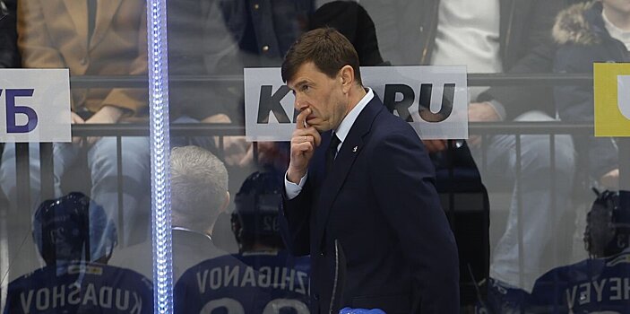 Кудашов после 3:5 от «Ак Барса»: «Мне нельзя обсуждать судейство. Дадите 300 тысяч? Давайте, я прокомментирую»