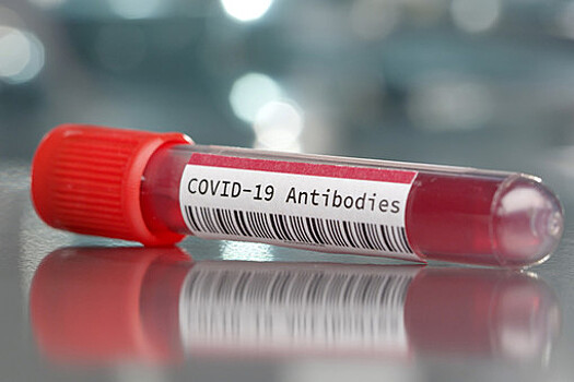 Эксперт объяснил отсутствие антител к COVID-19 после вакцинации