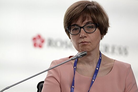 Банк России создал комитет по наблюдению за ставкой денежного рынка RUONIA