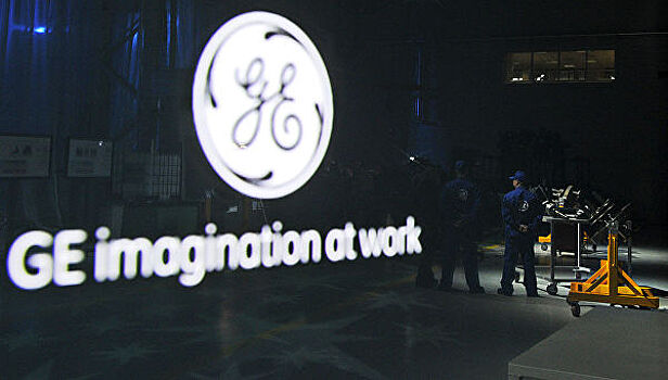 США обвинили в шпионаже экс-сотрудника General Electric
