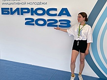 Курянка Анастасия Малышева победила в конкурсе талантов на форуме «Бирюса»