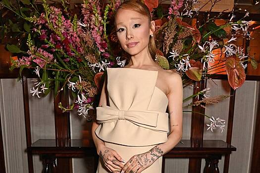 Ариана Гранде напугала фанатов худобой на торжественном обеде