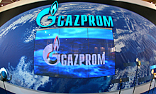 Роснедра настаивают на бурении "Газпромом" скважины на западной Камчатке