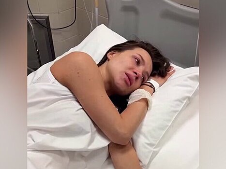 Блогер Лерчек госпитализирована с угрозой выкидыша