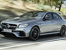 «Мерседес» выпустил «заряженный» E-Class нового поколения