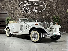 Эксклюзивный Excalibur Series IV выставлен на продажу в РФ