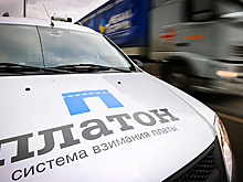 Систему "Платон" могут отменить из-за коронавируса