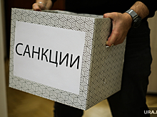 «АльфаСтрахование» и Росфинмониторинг попали в санкционный список ЕС