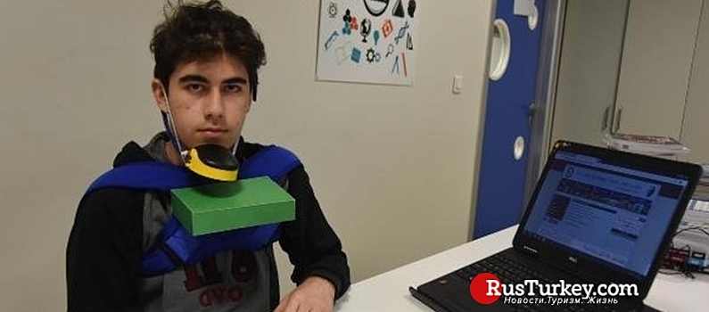 Измирский школьник усовершенствовал компьютерную «мышь»