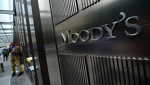 Moody's: санация Бинбанка предотвратит отток ликвидности