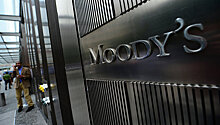 Moody's: санация Бинбанка предотвратит отток ликвидности