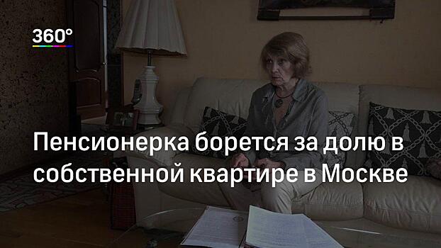 «Получается, я никому не нужен?» Сын выгнал отца после продажи квартиры, но не все так просто