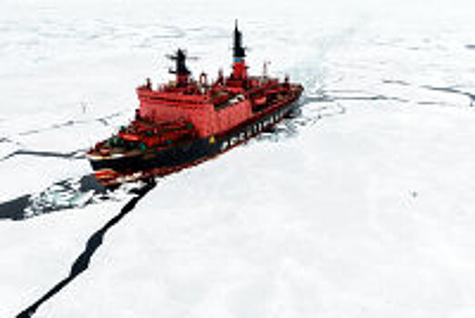 МИД РФ указал на опасность принятия Великобританией стратегии по Арктике