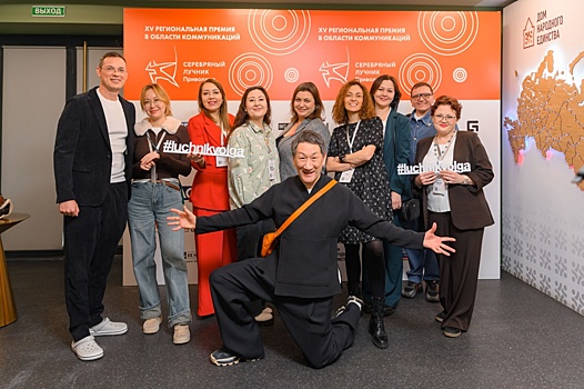 Лучших специалистов по коммуникациям в ПФО наградили в Нижнем Новгороде