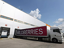 Wildberries построит логистические центры в трех регионах РФ