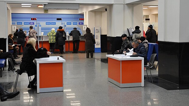 Вологжанам необходимо оплатить имущественные налоги до 1 декабря