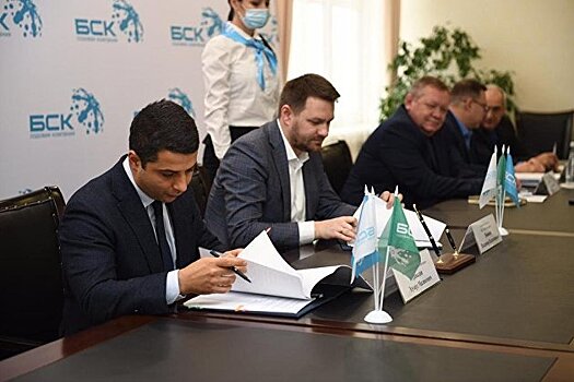 Инвестсовет Башкирии одобрил проекты БСК на 30 миллиардов рублей