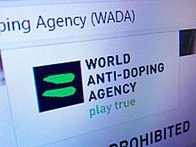 WADA осталось без взносов от России за 2023 год