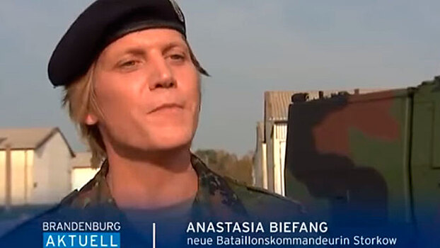 В Германии трансгендер впервые возглавил батальон бундесвера