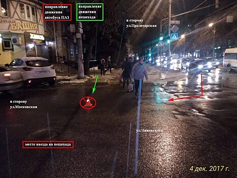 Калужанка попала под колеса автобуса на «зебре»