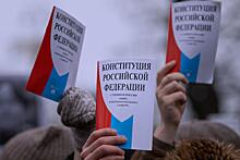 В России подписали соглашение о создании Объединенного штаба общественного наблюдения