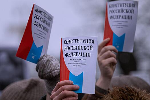 В России подписали соглашение о создании Объединенного штаба общественного наблюдения
