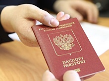 СМИ: В России зафиксирован рост спроса на загранпаспорта
