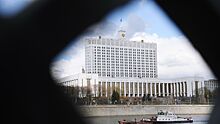 Россия предоставит Белоруссии кредит на миллиард долларов