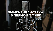 Андрей Дроздов расскажет о графическом романе «Меня зовут Гуми-лев» сегодня в эфире радио «Маяк»