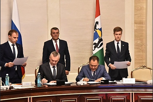 Мосты наведены: Травников подписал соглашения о сотрудничестве с Тувой и Кузбассом