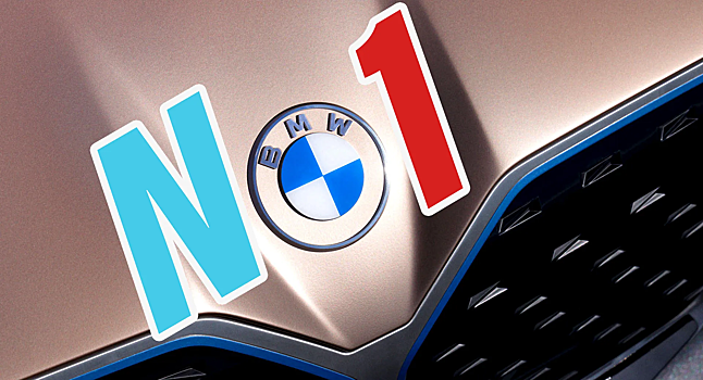 Концерн BMW победил Tesla в гонке по продажам автомобилей класса люкс