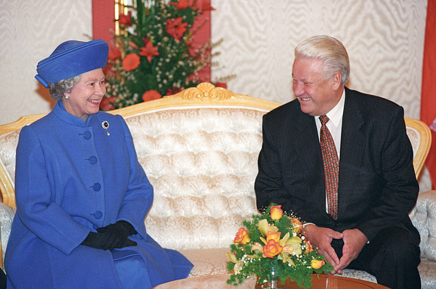 Елизавета II и Борис Ельцин, 1994 год