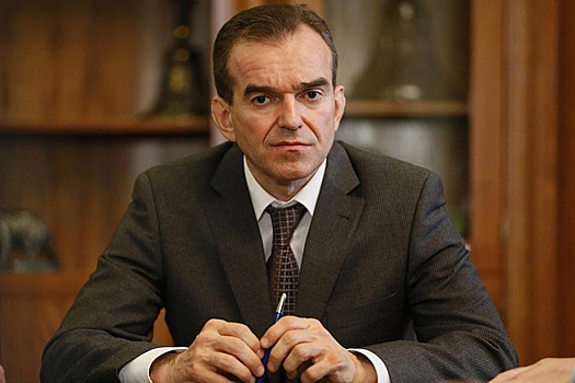 Губернатор Кубани обсудит вопросы коммунального развития Сочи