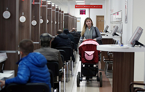 Налоговый вычет по семейным инструментам сбережений увеличится до 1 млн рублей