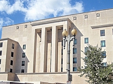 WSJ: Трамп предложил снизить расходы Госдепа и Агентства международного развития на 37%